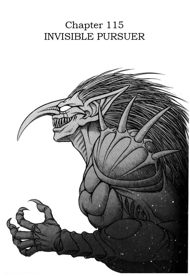 Page 1 Chapter 115 Guyver