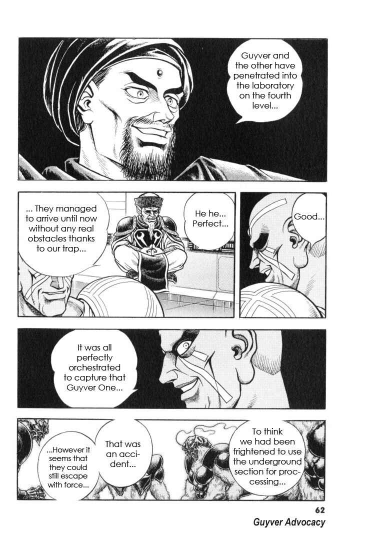 Page 10 Chapter 115 Guyver