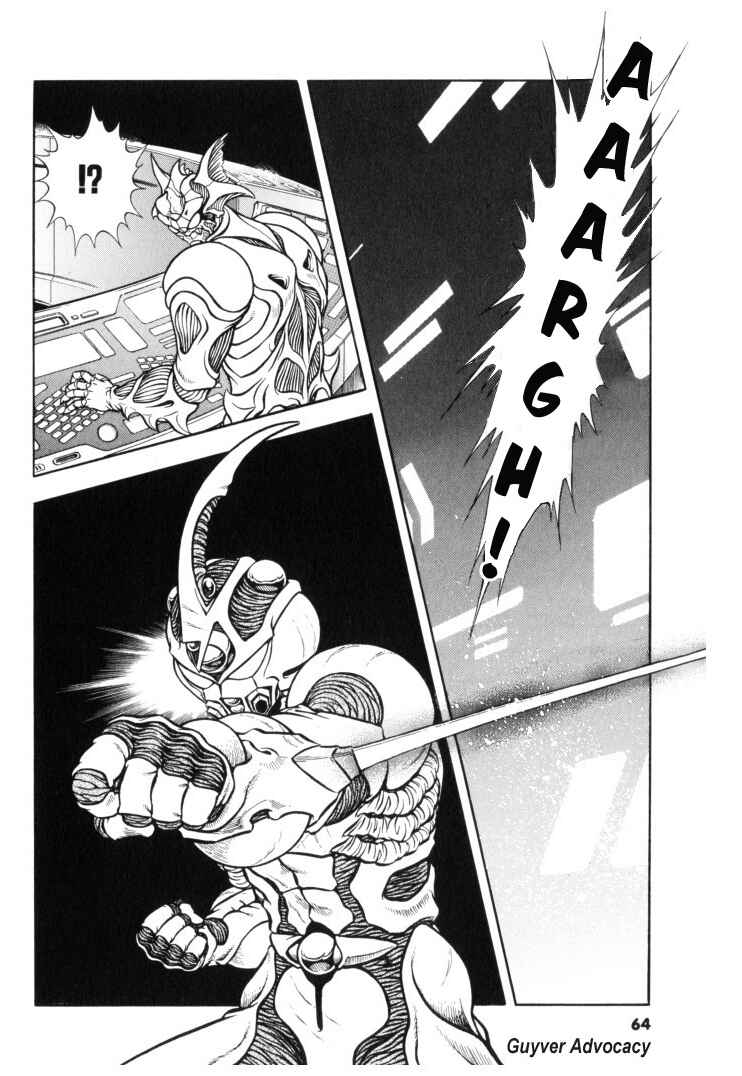 Page 12 Chapter 115 Guyver