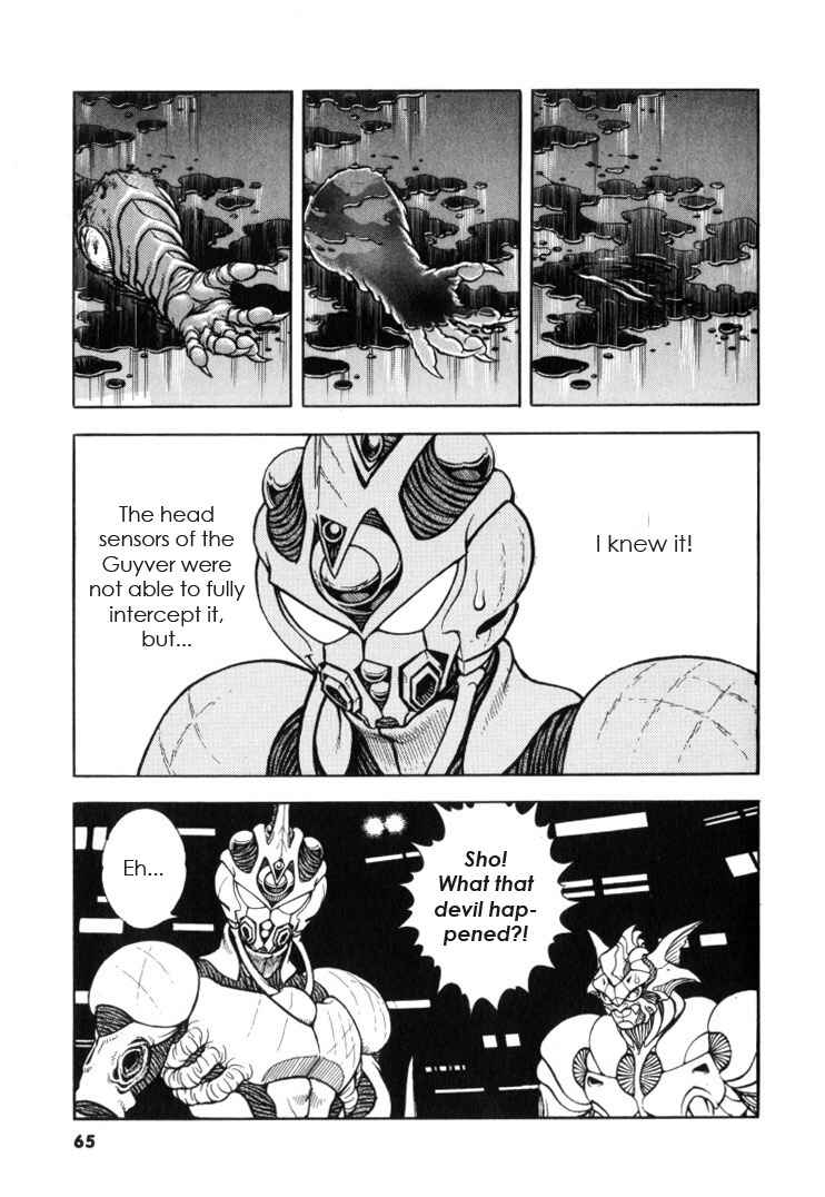 Page 13 Chapter 115 Guyver