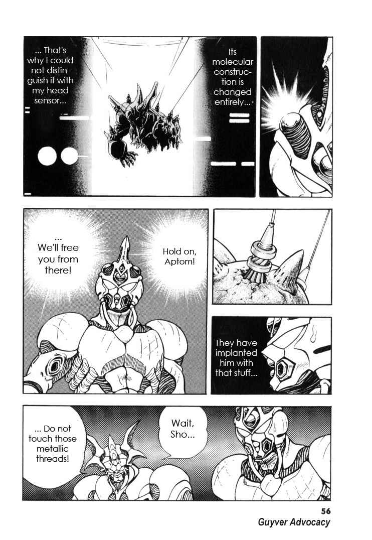 Page 4 Chapter 115 Guyver