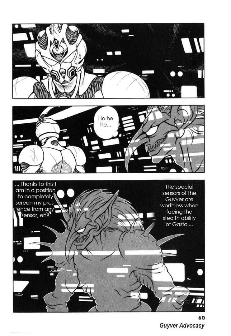 Page 8 Chapter 115 Guyver