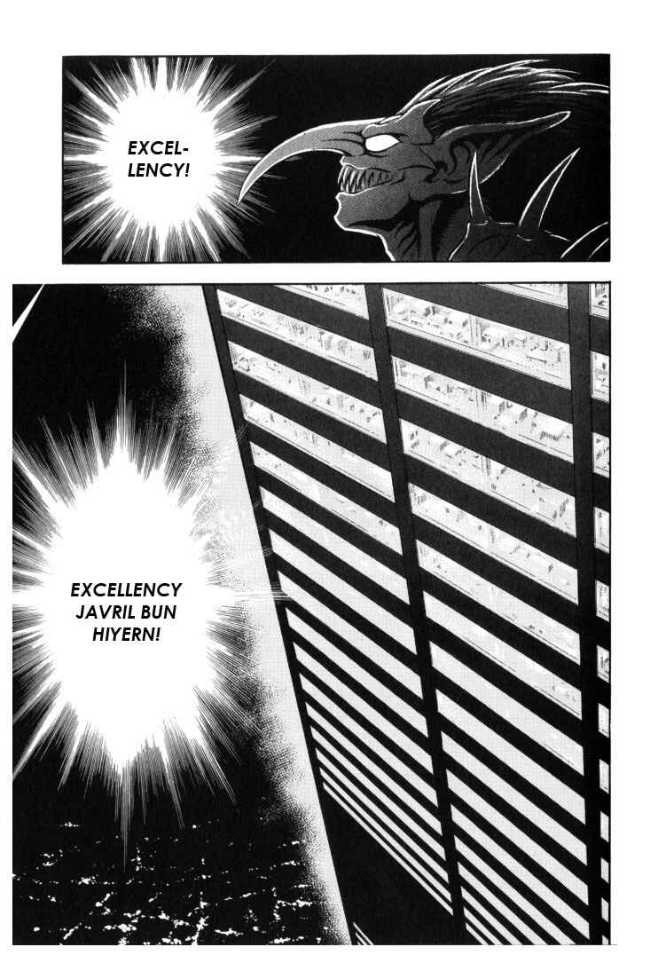 Page 9 Chapter 115 Guyver