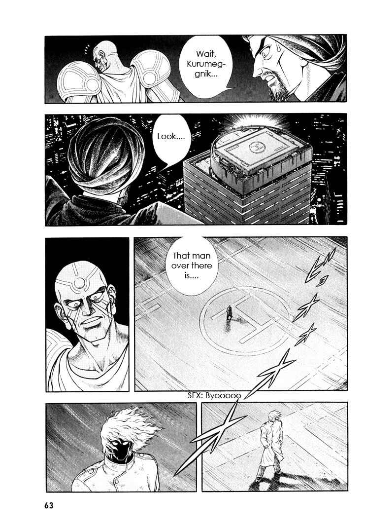 Page 11 Chapter 157 Guyver