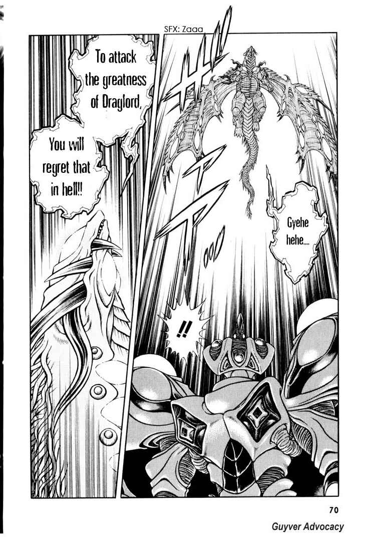 Page 17 Chapter 157 Guyver