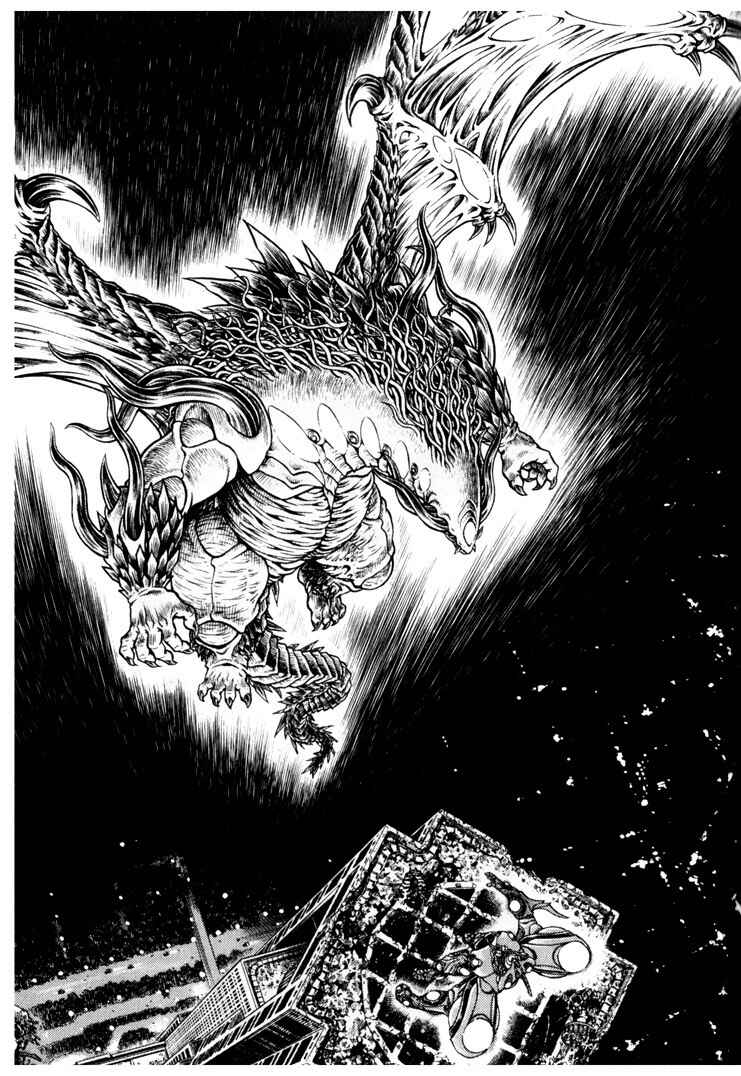 Page 18 Chapter 157 Guyver