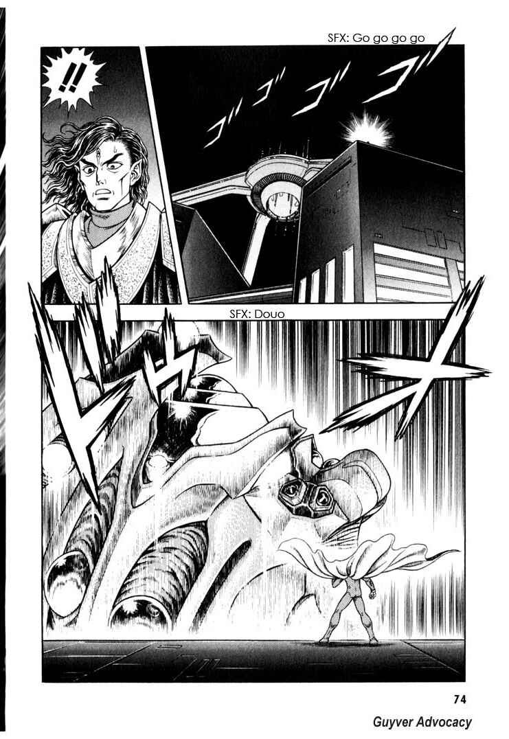 Page 21 Chapter 157 Guyver