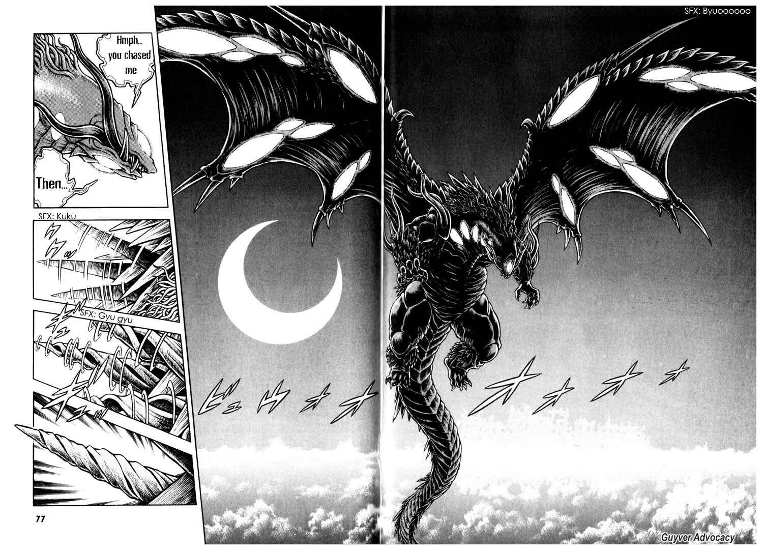 Page 23 Chapter 157 Guyver