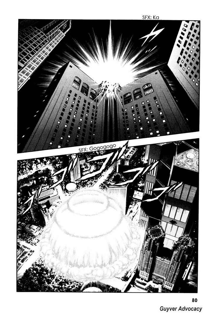 Page 26 Chapter 157 Guyver