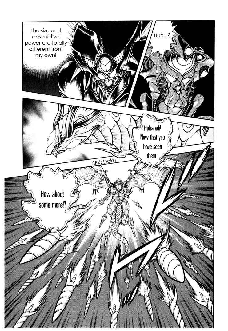 Page 27 Chapter 157 Guyver