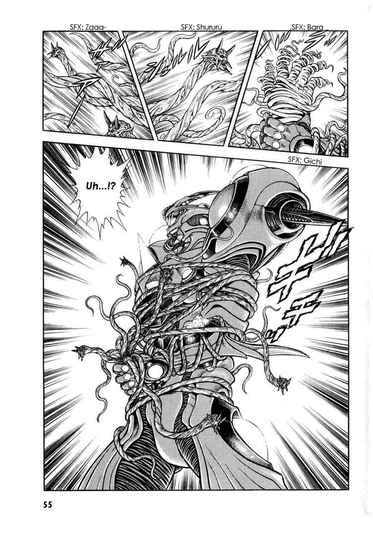 Page 3 Chapter 157 Guyver