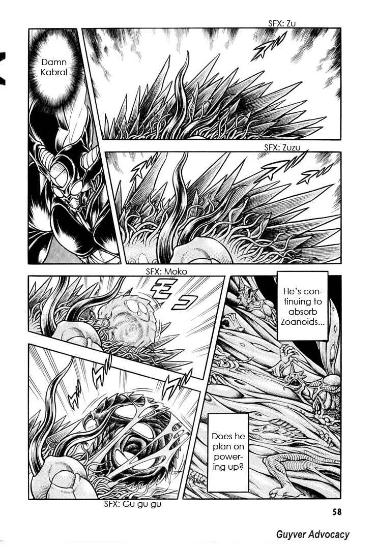 Page 6 Chapter 157 Guyver