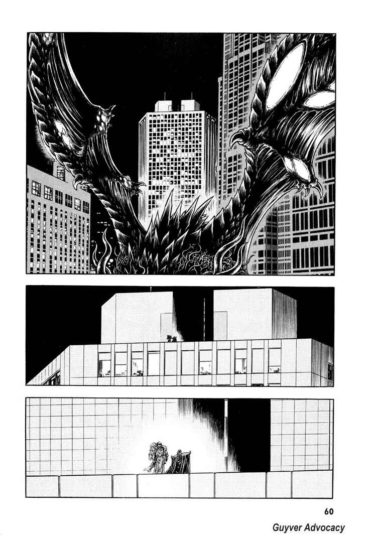 Page 8 Chapter 157 Guyver