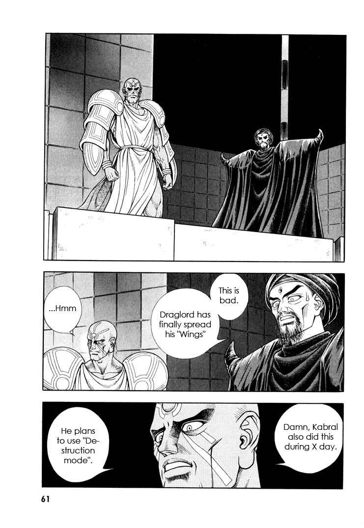 Page 9 Chapter 157 Guyver
