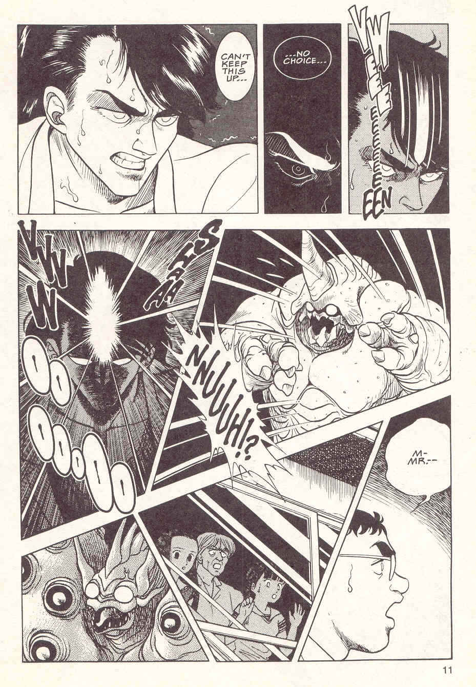 Page 14 Chapter 18 Guyver