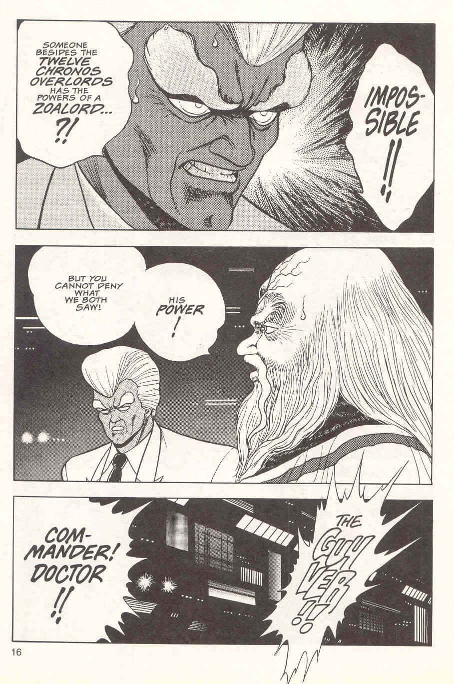 Page 19 Chapter 18 Guyver