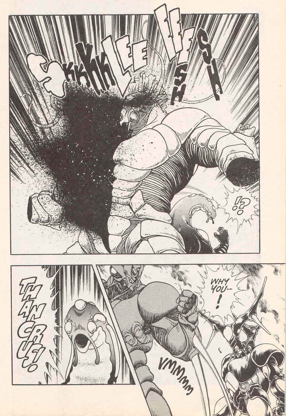 Page 6 Chapter 18 Guyver