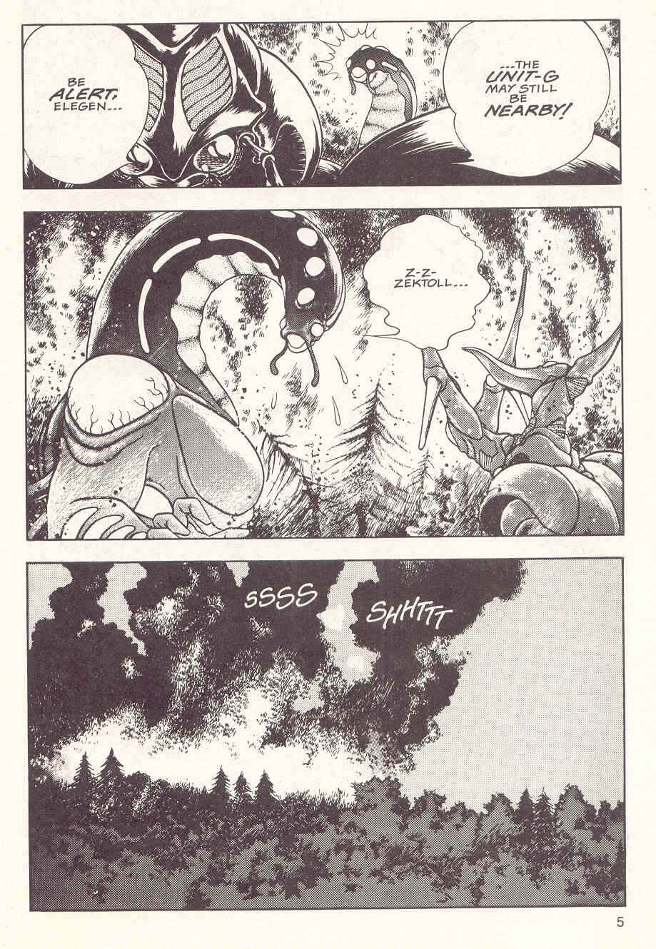 Page 8 Chapter 18 Guyver