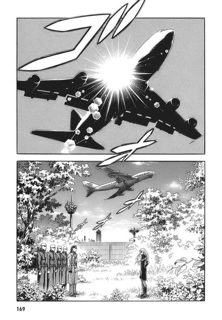 Page 10 Chapter 167 Guyver