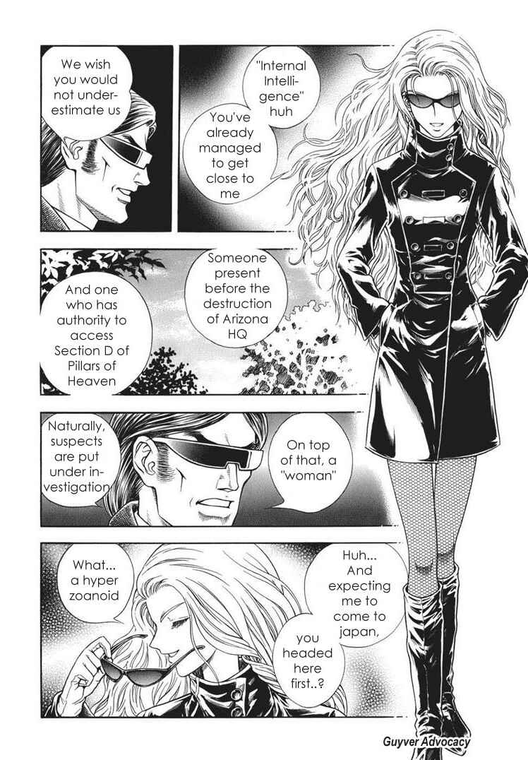 Page 11 Chapter 167 Guyver