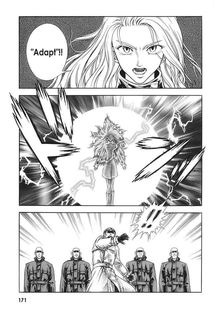 Page 12 Chapter 167 Guyver