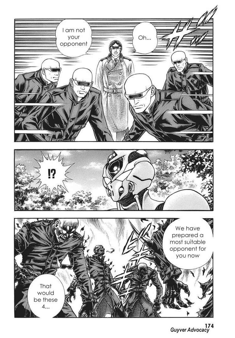 Page 15 Chapter 167 Guyver