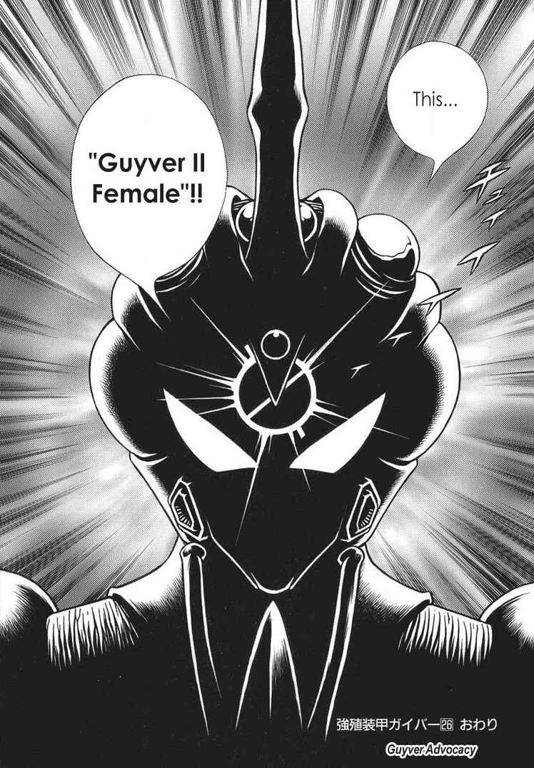 Page 17 Chapter 167 Guyver