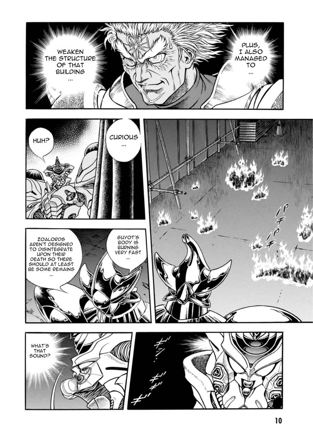 Page 11 Chapter 195 Guyver