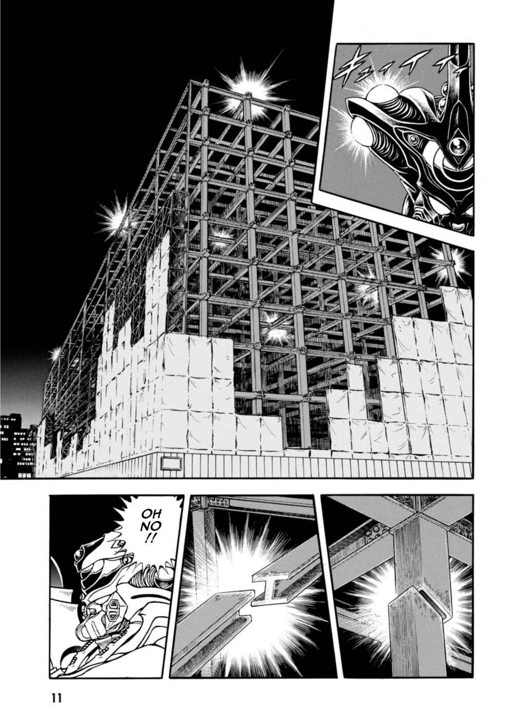 Page 12 Chapter 195 Guyver