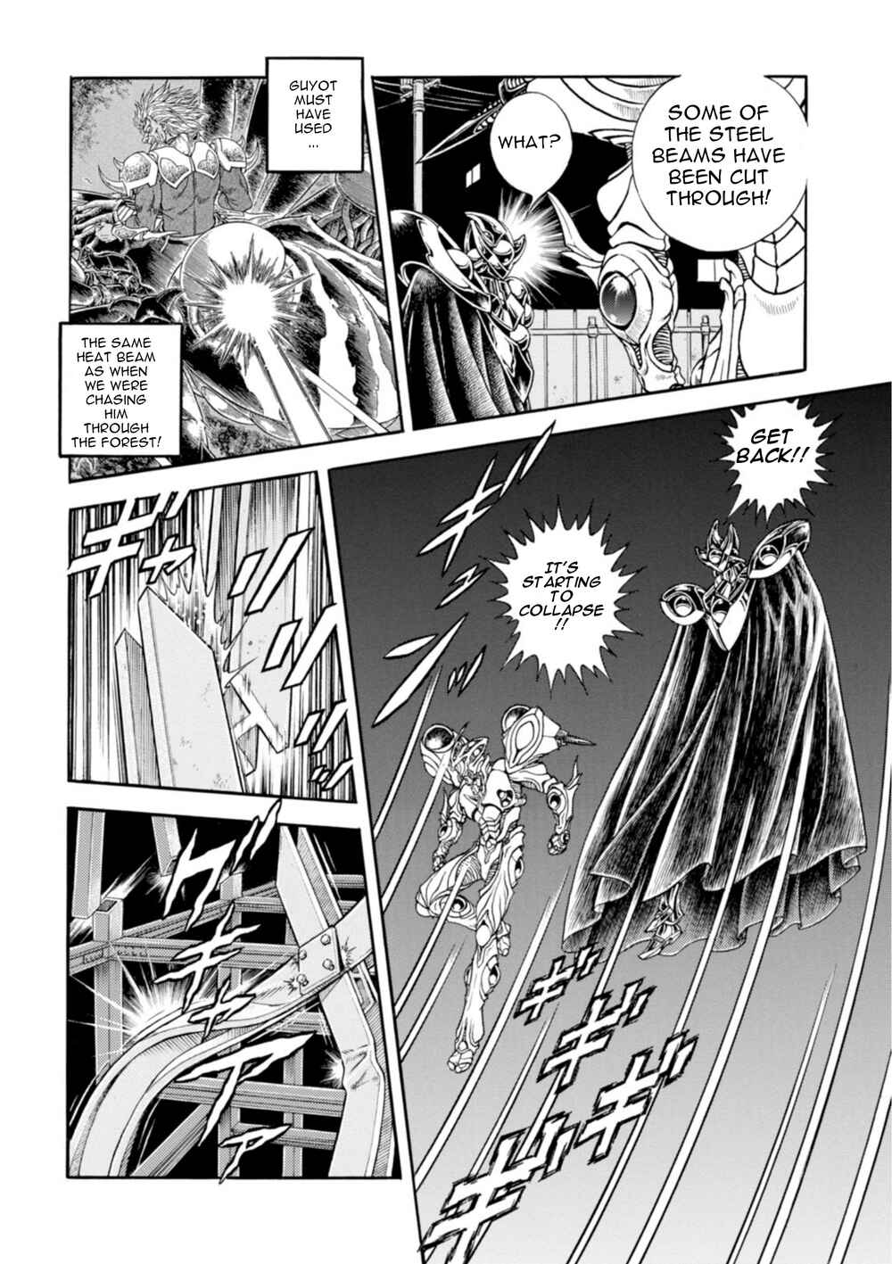 Page 13 Chapter 195 Guyver