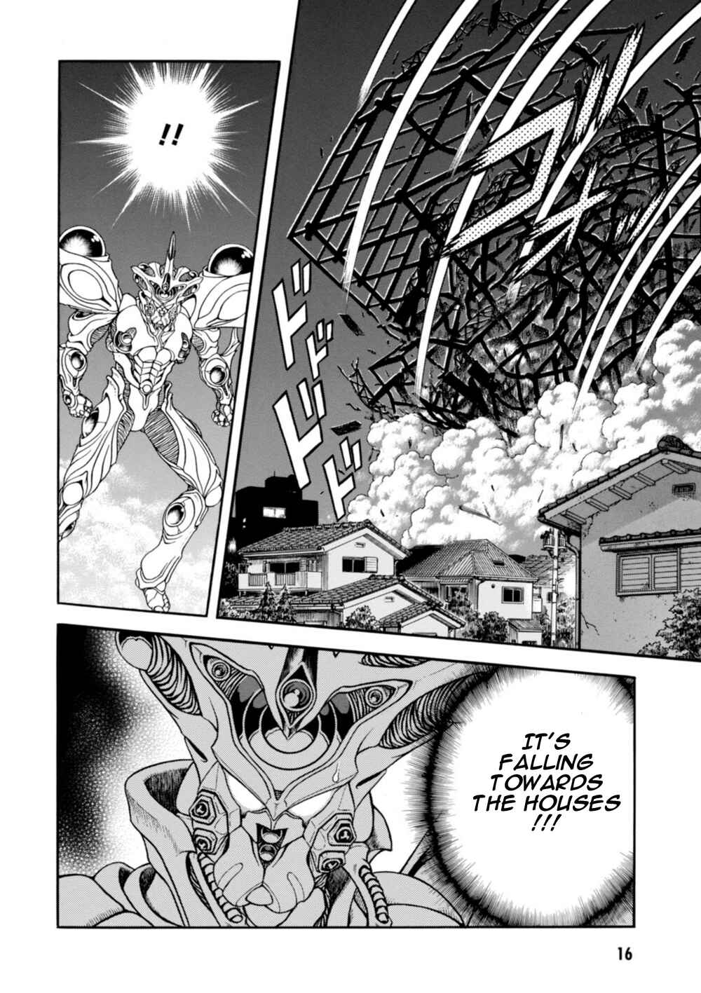 Page 16 Chapter 195 Guyver