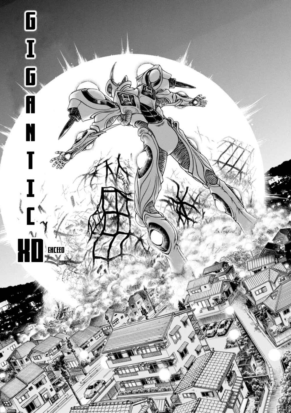 Page 21 Chapter 195 Guyver