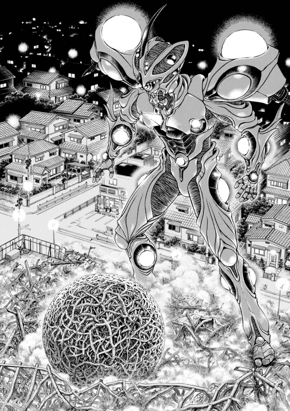 Page 25 Chapter 195 Guyver