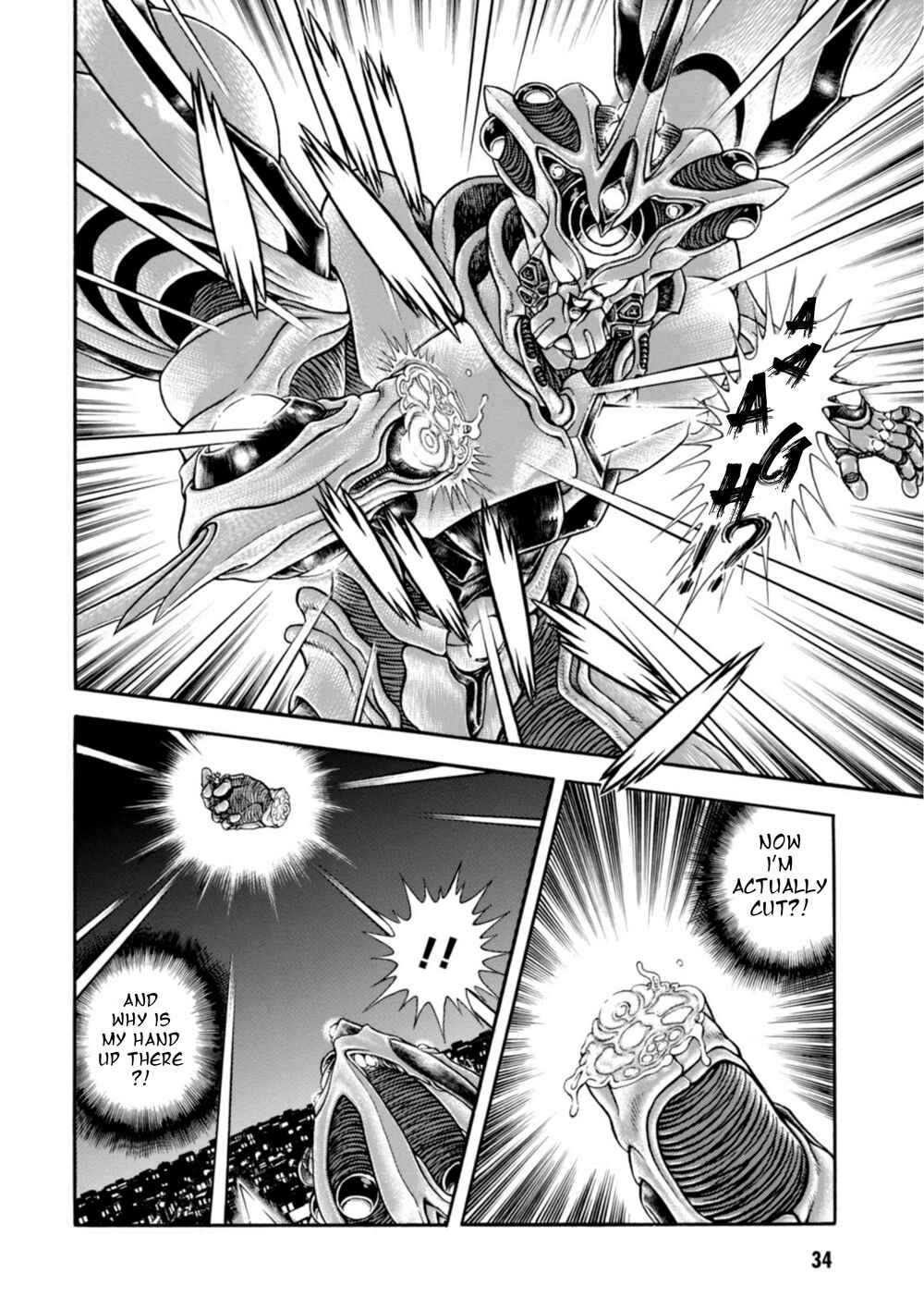 Page 33 Chapter 195 Guyver