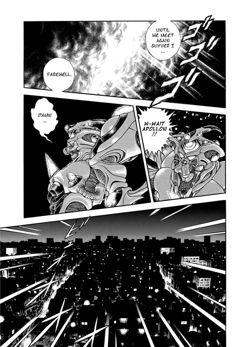 Page 34 Chapter 195 Guyver