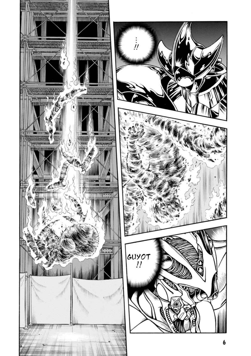 Page 7 Chapter 195 Guyver