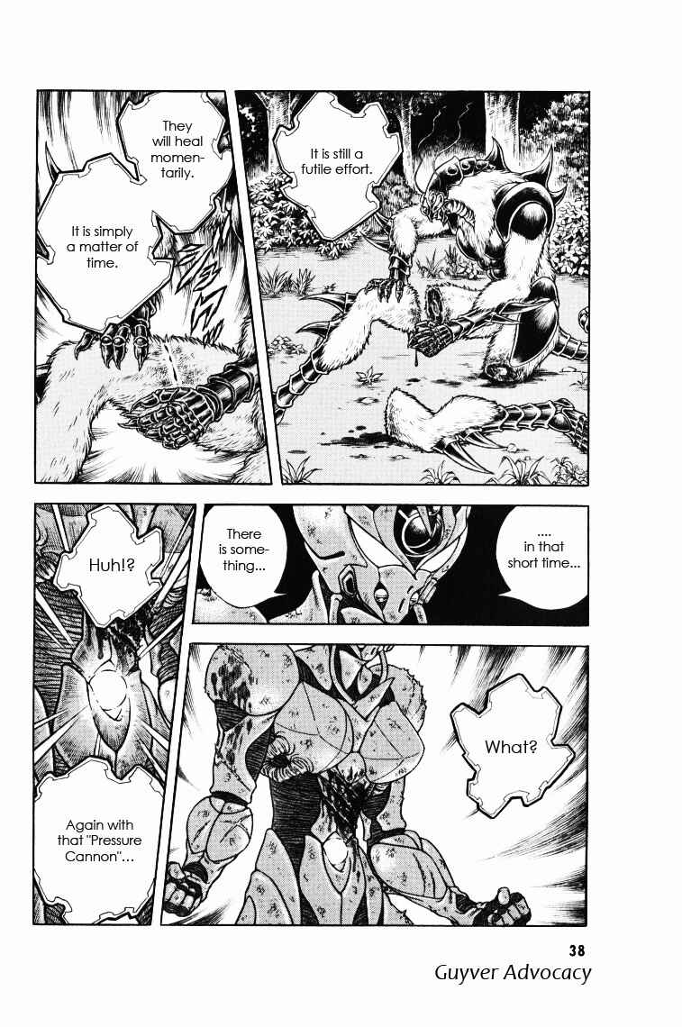 Page 10 Chapter 169 Guyver
