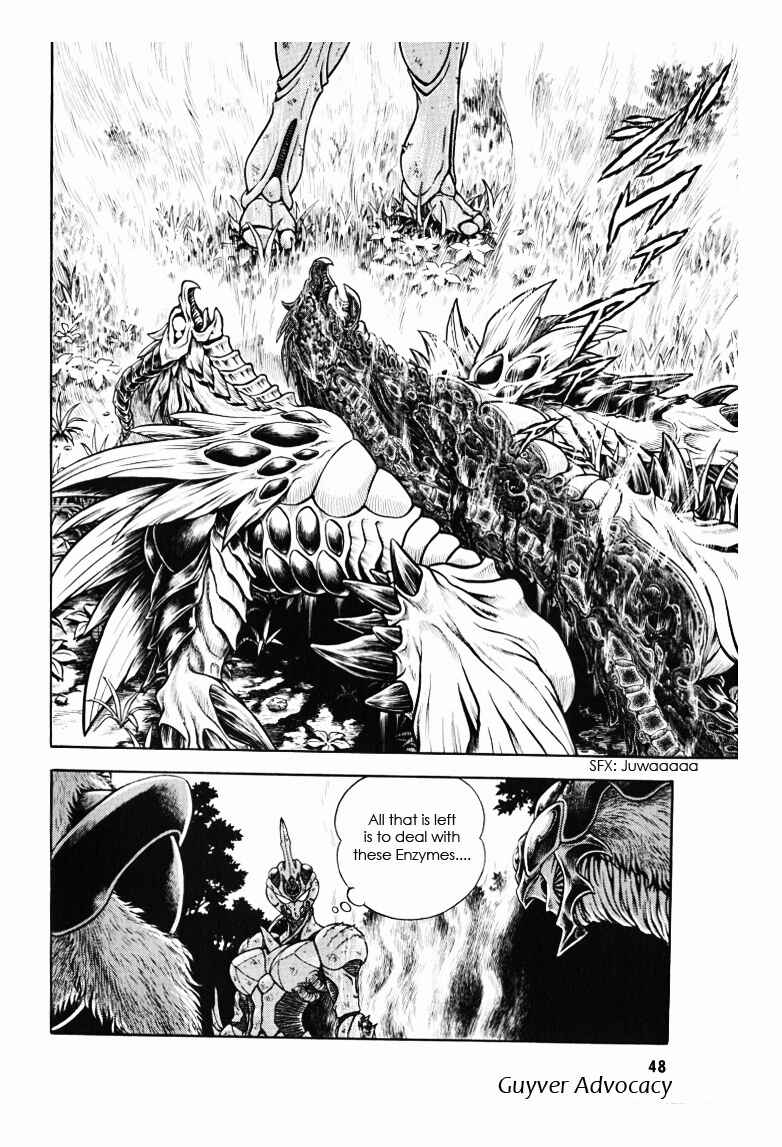 Page 19 Chapter 169 Guyver