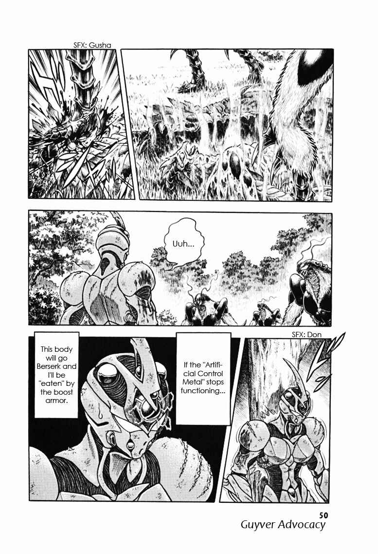 Page 21 Chapter 169 Guyver
