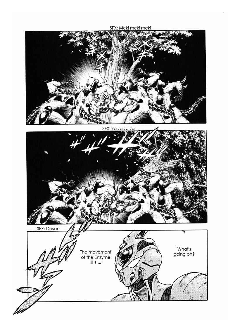 Page 24 Chapter 169 Guyver