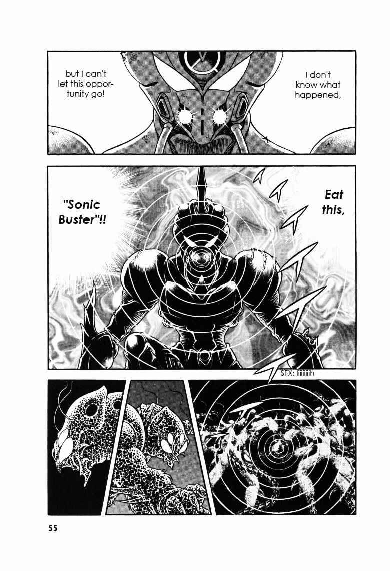 Page 26 Chapter 169 Guyver