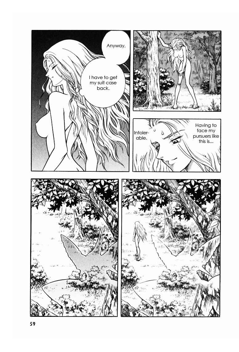 Page 29 Chapter 169 Guyver