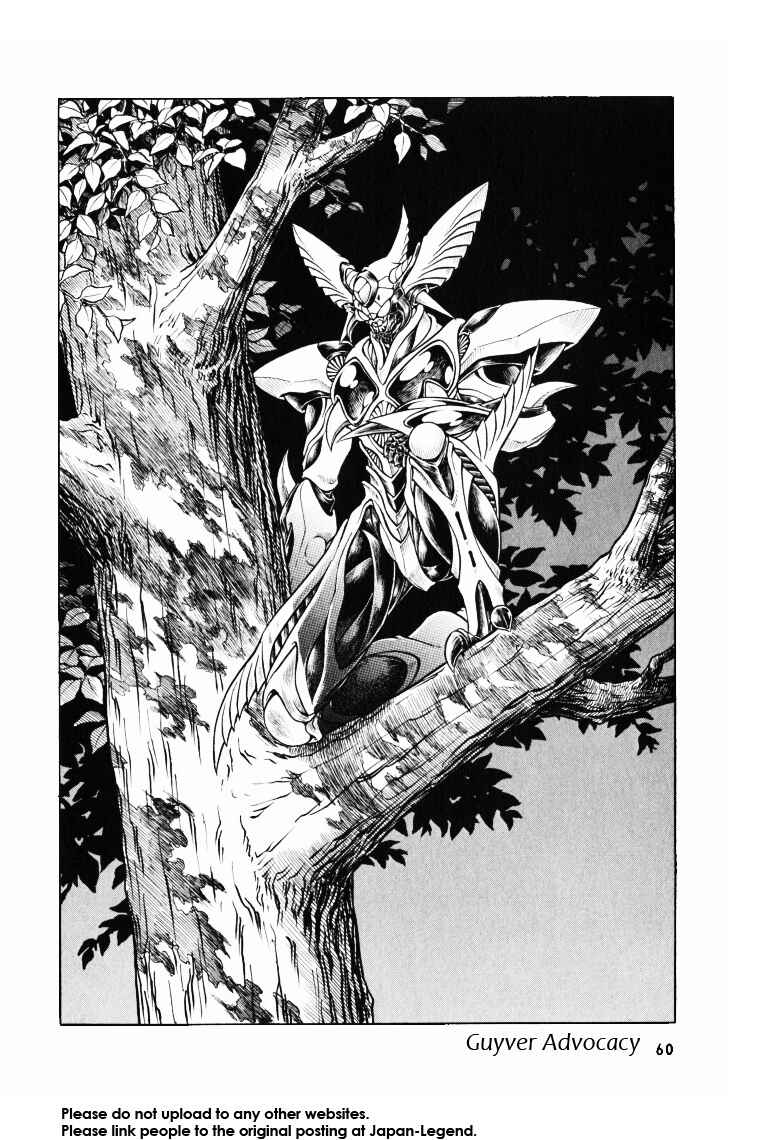 Page 30 Chapter 169 Guyver