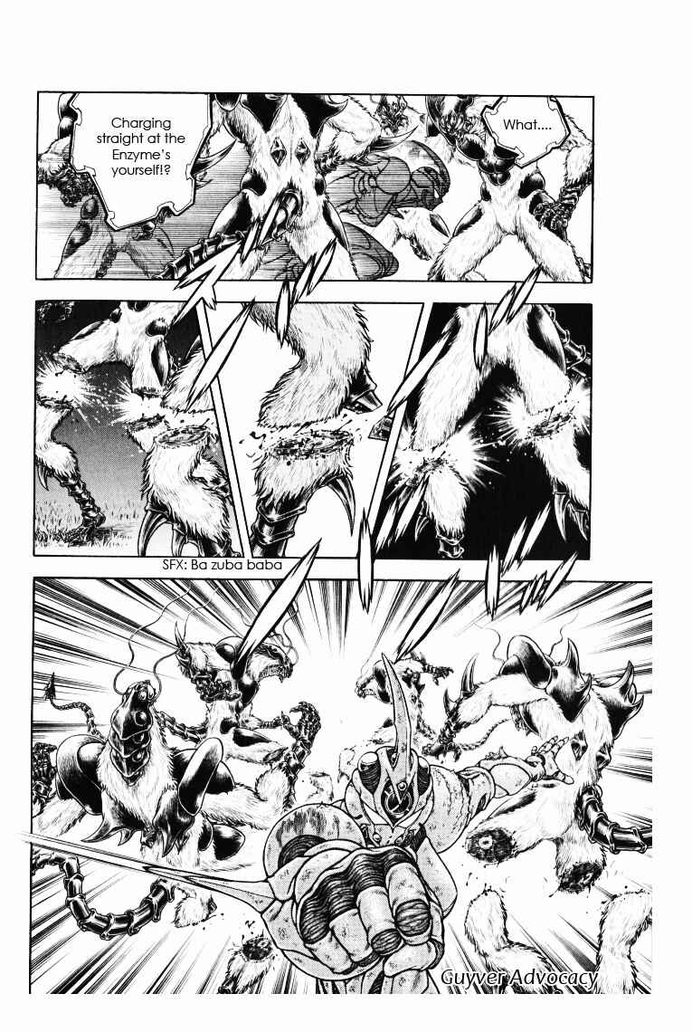 Page 8 Chapter 169 Guyver