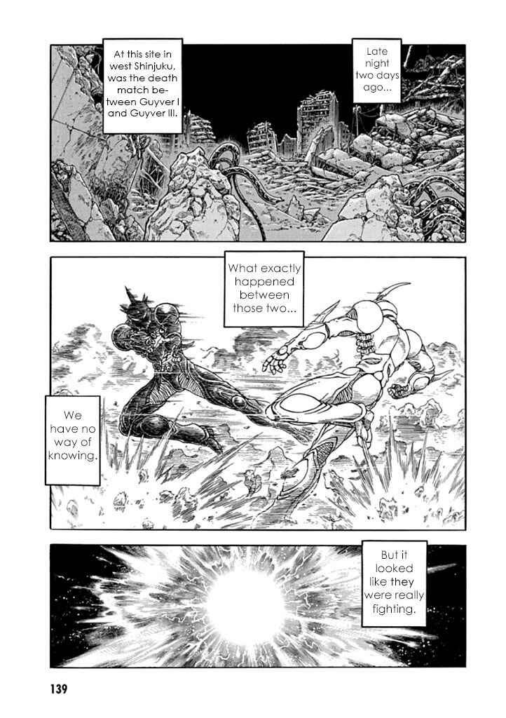 Page 3 Chapter 183 Guyver