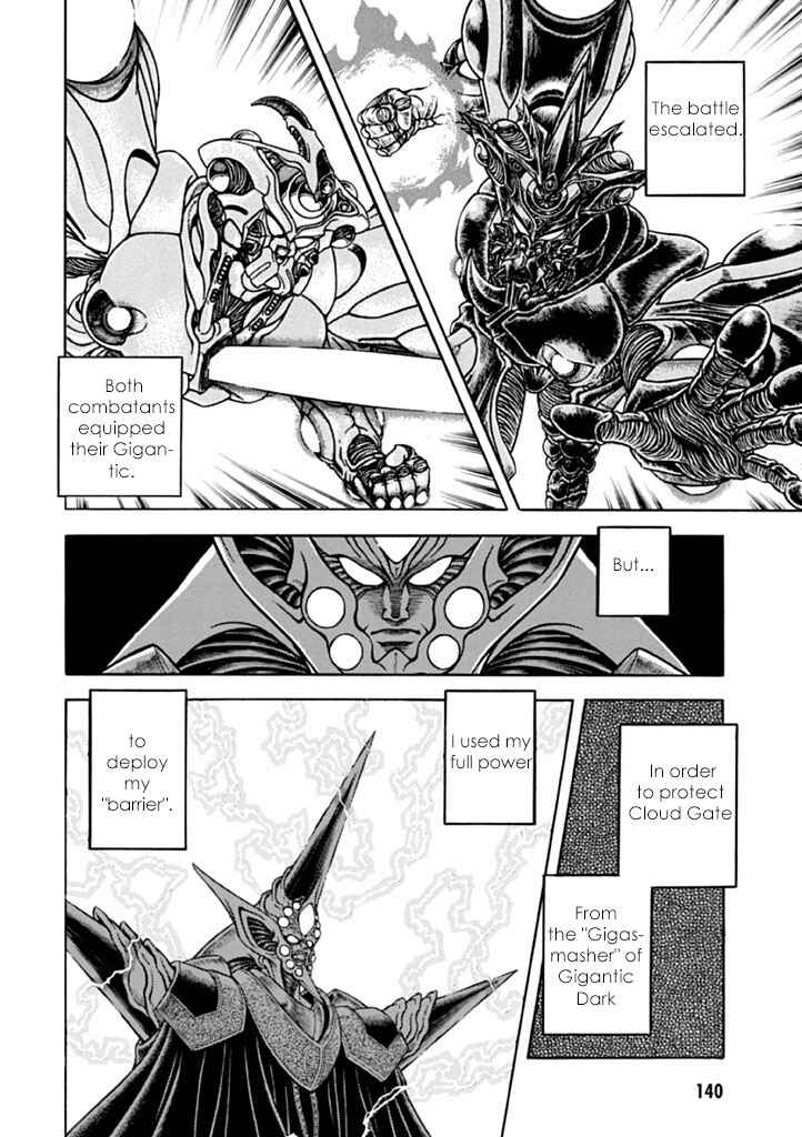 Page 4 Chapter 183 Guyver