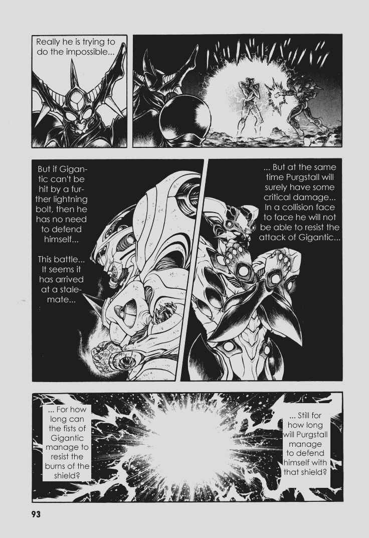 Page 20 Chapter 96 Guyver