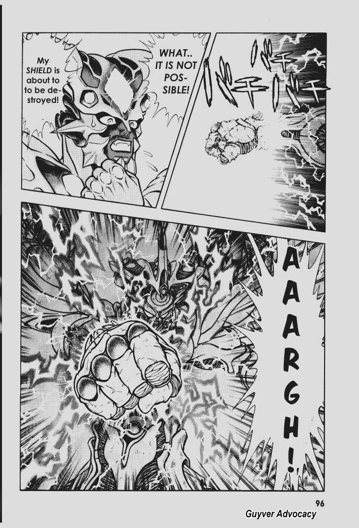 Page 23 Chapter 96 Guyver