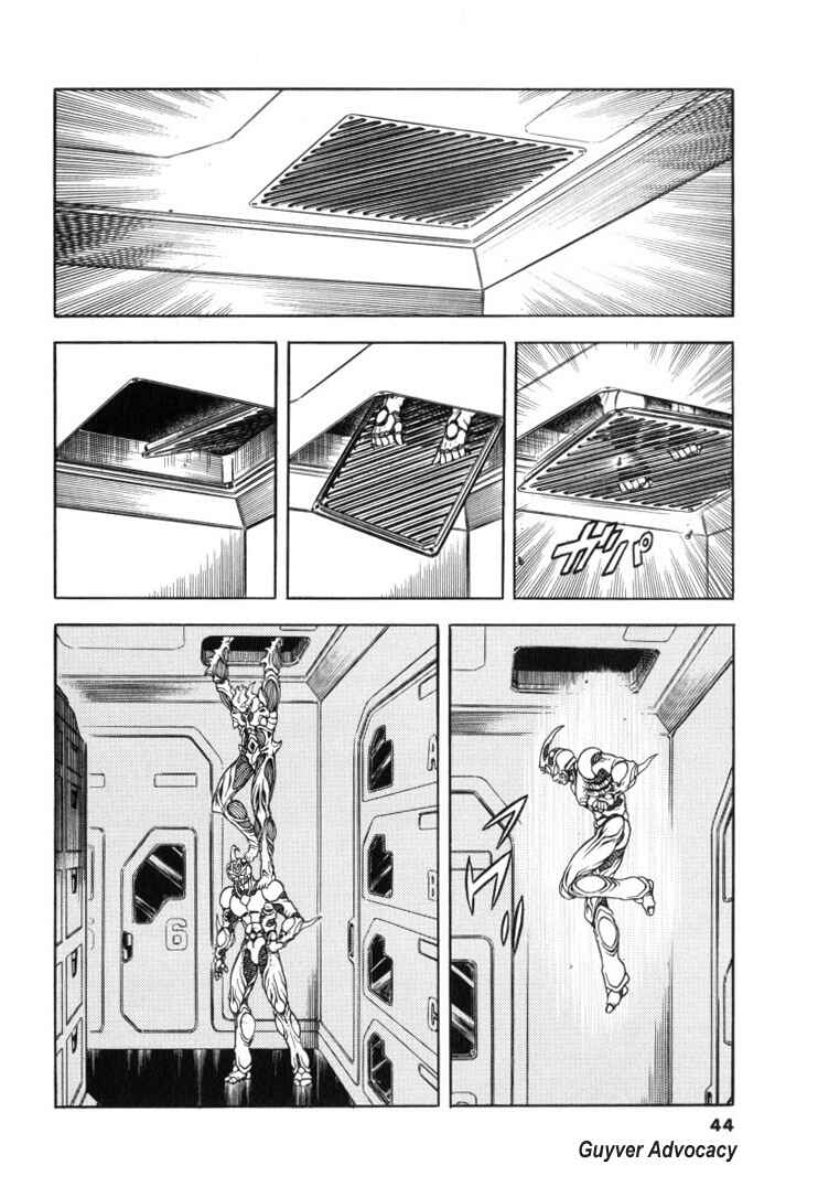 Page 15 Chapter 114 Guyver