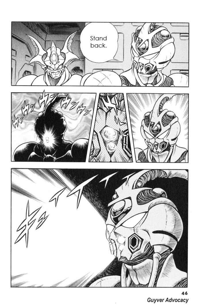 Page 17 Chapter 114 Guyver